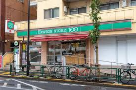 ローソンストア１００千住桜木二丁目店