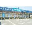販売店