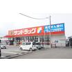 ショッピング施設