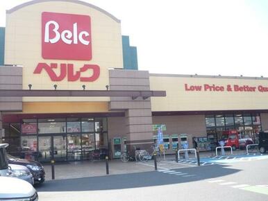 業務スーパー越谷店