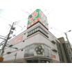 販売店