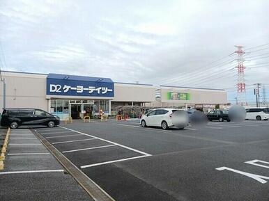 ＤＣＭ五井店