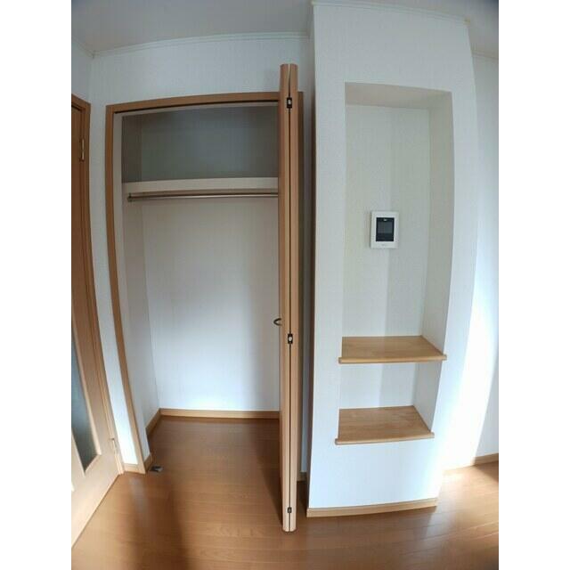 apartment 大字三和