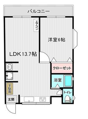 ※相違している場合は現況優先とさせて頂きます