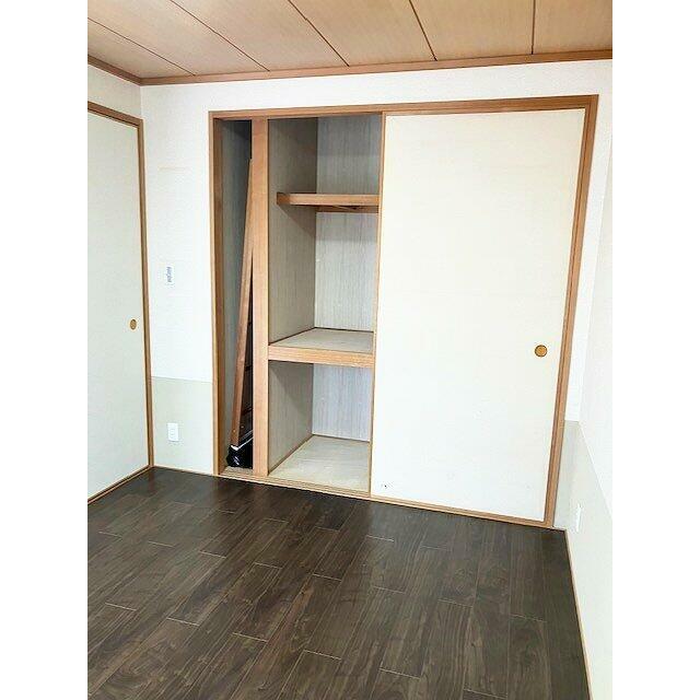 嬉しい収納付き！