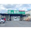 ショッピング施設