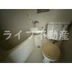 バス/シャワー