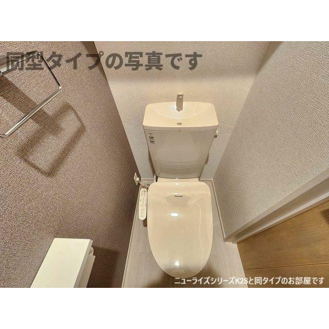 落ち着いたトイレです