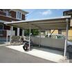 共有部分
