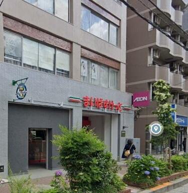 まいばすけっと東大泉店