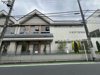 ひまわり幼稚園