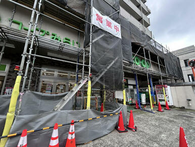 ミニコープ仲町店