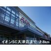 ショッピング施設