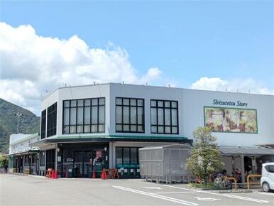 しずてつストアいろは店