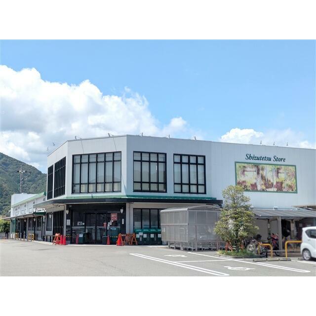 しずてつストアいろは店