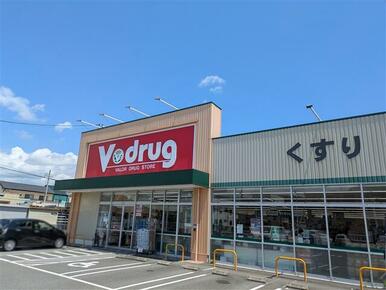 V-drug葵いろは店