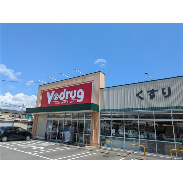 V-drug葵いろは店