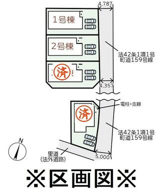 ※区画図です。◆残２区画◆