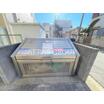 共有部分