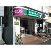 ショッピング施設