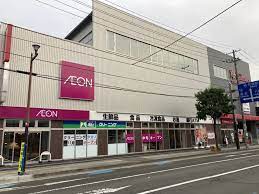 イオン仙台宮町店