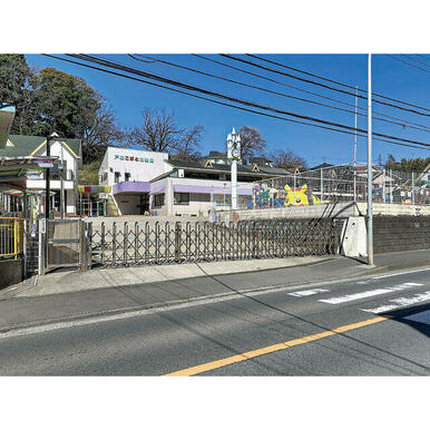 戸塚こばと幼稚園