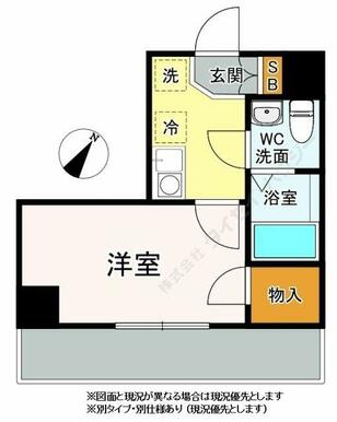 ※図面と現況が異なる場合は現況優先とします