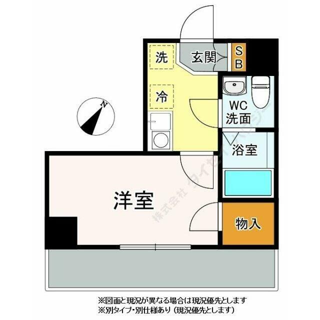 ※図面と現況が異なる場合は現況優先とします