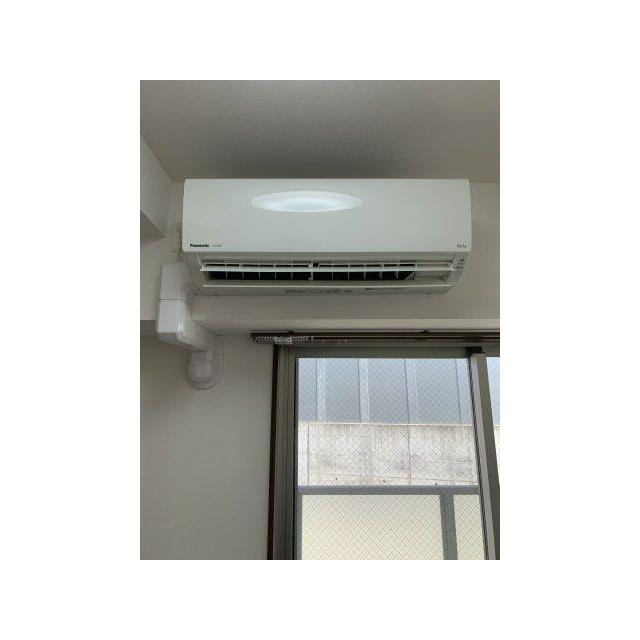 ※現況優先