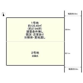 地形図等