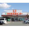 ショッピング施設