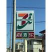 コンビニ