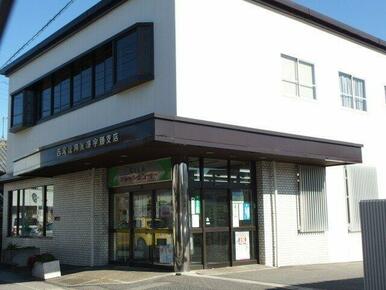 西尾信用金庫宇頭支店