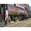 販売店