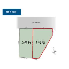 地形図等