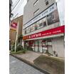 販売店