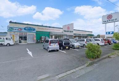 マルミヤストア坂ノ市店