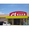 ショッピング施設