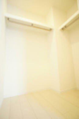 ウォークインクローゼット