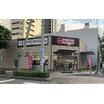 販売店