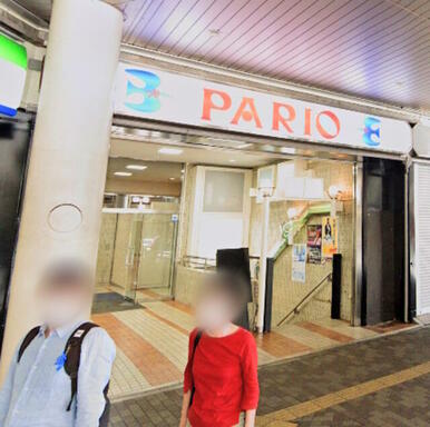 ショッピングビルパリオ町田