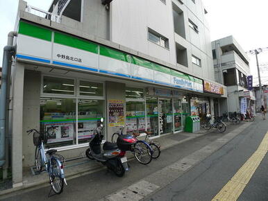 ファミリーマート中野島北口店