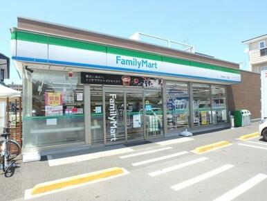 ファミリーマート市川新井一丁目店