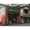 飲食店