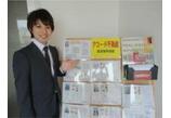 情報提供会社