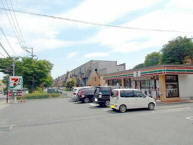 セブンイレブン　新地団地前店