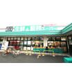 ショッピング施設