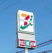 コンビニ