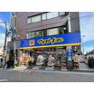 販売店