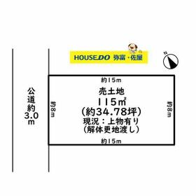 地形図等